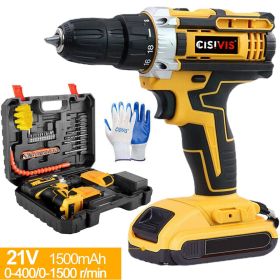 Multi-function 21V Drill Driver Power Tool Cordless Screwdriver 2Battery 1Brush (Option: W12888920)